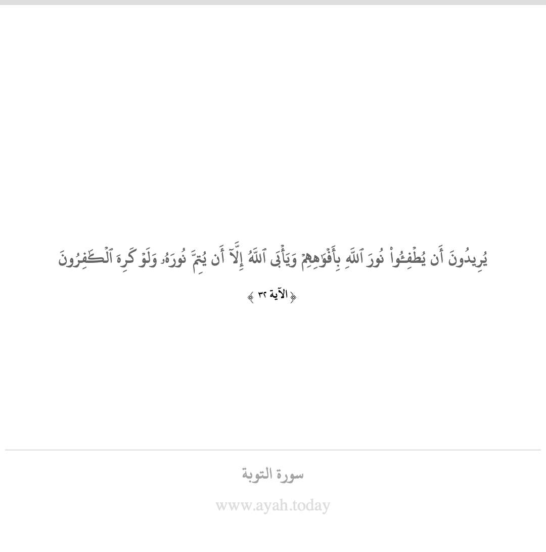 ( من خصائص حفظ المعلومات البياني )