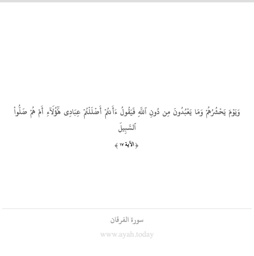 ( من خصائص حفظ المعلومات البياني )