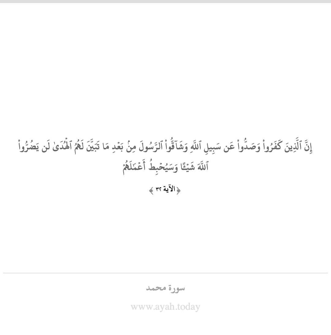 ( من خصائص حفظ المعلومات البياني )